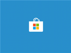 ΢Windows StoreMicrosoft Store