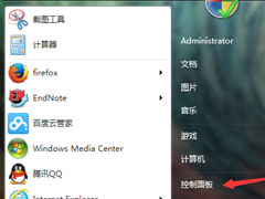 Windows7ô鿴Կ汾