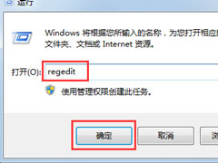 Win7ϵͳӢʾError Reportô