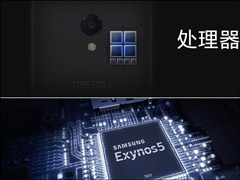 Exynos 7872Helio P20ĸãP207872Ա