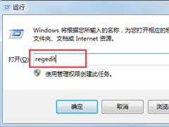 Win7ͼʾν