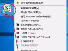 Win10ExcelʾExcelʵxllex.dllļʧ𻵡ô죿