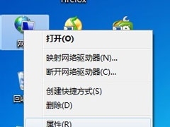 Win7ôر繲Win7ر繲ķ