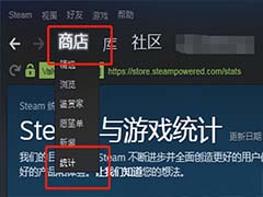 SteamϷô鿴