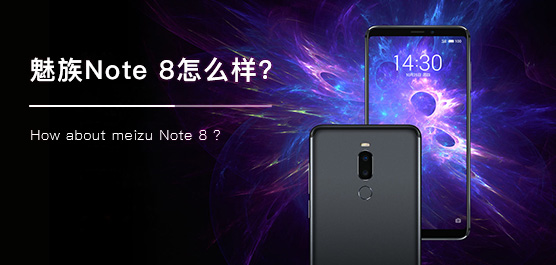 Note 8ô