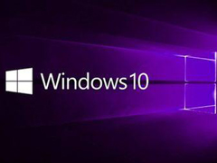 ϷWin10ʲô汾ȽϺãһ˽Win10ĸ汾ʺϷ