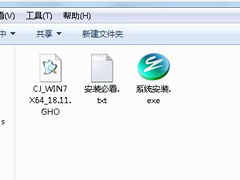 ԼװϵͳWin7Win7װϵͳ