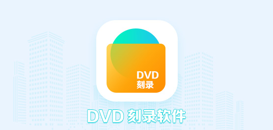 dvd¼