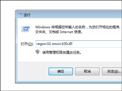 ʧmsvcr100.dllô죿ʧmsvcr100.dll