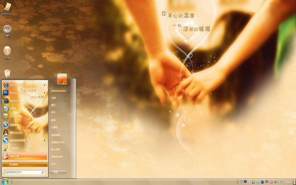 ĵ¶win7