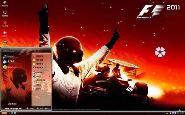 F1 2011 xp