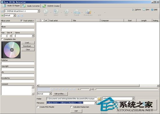 Easy CD-DA Extractor 16.0.0.1 ɫЯ