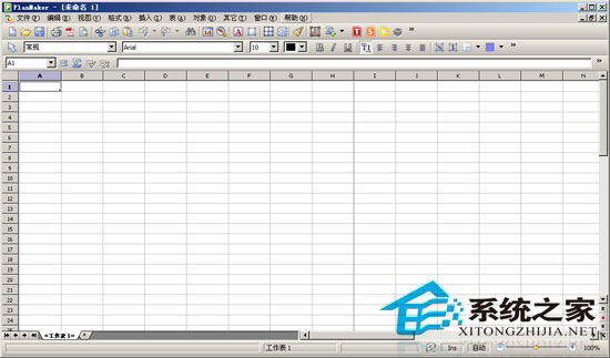 SoftMaker Office V2012.656 ɫЯ