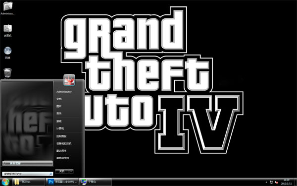 grand theft auto iv win7