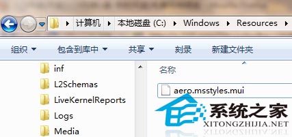 Windows 7ϵͳ޷ӦӾļ취