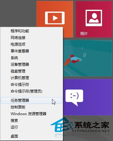 ַ:ѰWindows 8ؿ