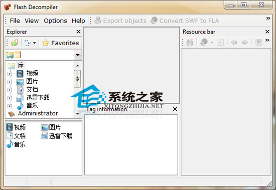 Eltima Flash Decompiler(SWF ת FLA) V2.9.9.360 ɫ