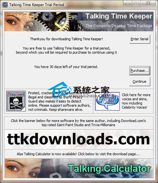Talking Time Keeper 17.0 ر