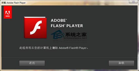 flash player ж 11.3.300.250ɫ