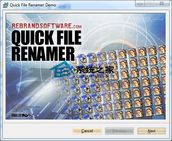 Quick File Renamer 2.0 ر