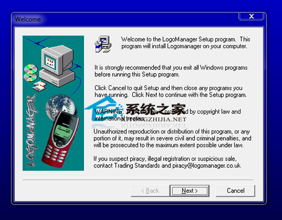 Nokia LogoManager v1.32 ر