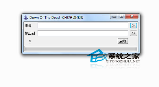 Down Of The Dead V1.0.0 ɫѰ