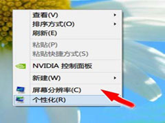 win8ͼ