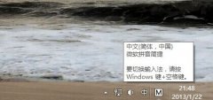 лwin8뷨