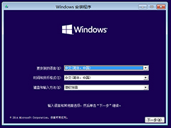 ͨWinREװWin10ϵͳ