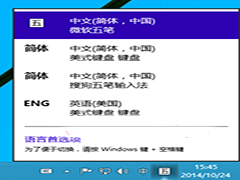 Win10ɾӢ()ʽ