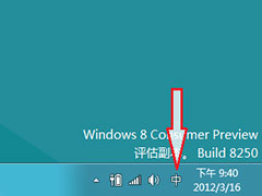 Win8΢ƴ°汾ܽ