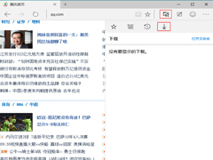 Win10 Edgeβ鿴б