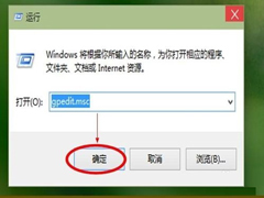 Win10ʾʱô죿