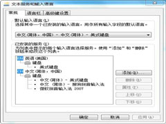 Windows7뷨лĽ취