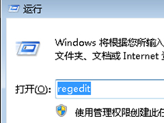 Win7ôֹʾͼ?