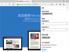 ΢רҽWin10 EdgeEdgeHTMLĲ