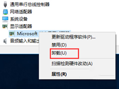 Win10װԿ޸