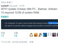 Windows10桶ʿڴҪ12GB