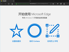 Win10û𽥶Edgeʧȥ