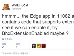 Win10 RS1ԤEdgeչע