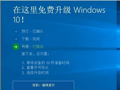 ΢Win7/Win8.1ûWin10