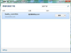 Win7IE͵鿴͸ءĽ