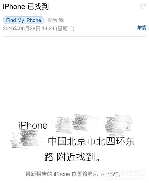 iPhoneֻ͵ԺҪһ3