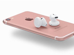 AirPods߶򽫺iPhone7ͬʱ ۸Beats