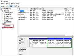 Win10C̿ռ䣿