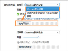 Win10ô˷磿Win10ϵͳ˷Եķ