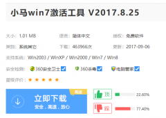 win7ôãwin7ʹ÷