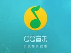 QQô鿴 QQֲ鿴۷