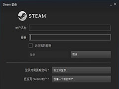 ô¼Steam