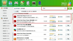 360ȫʿν޷flash޷flash360ȫʿĽ
